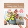 DIY paper ranunculus flower kit