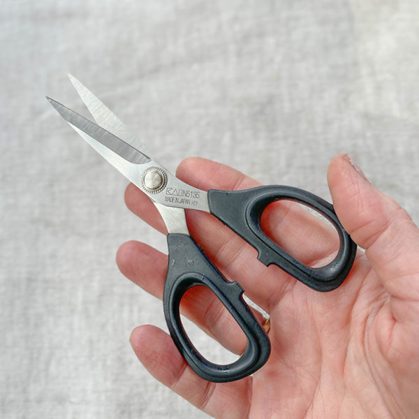 Kai Detail Scissors