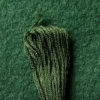 DMC Embroidery Floss - Dark Hunter Green 3345